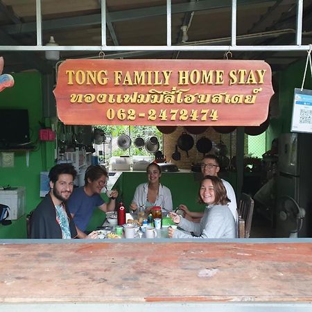 Thong Family Homestay Chiangdao Chiang Dao Εξωτερικό φωτογραφία