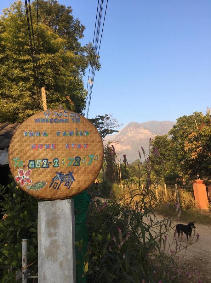Thong Family Homestay Chiangdao Chiang Dao Εξωτερικό φωτογραφία